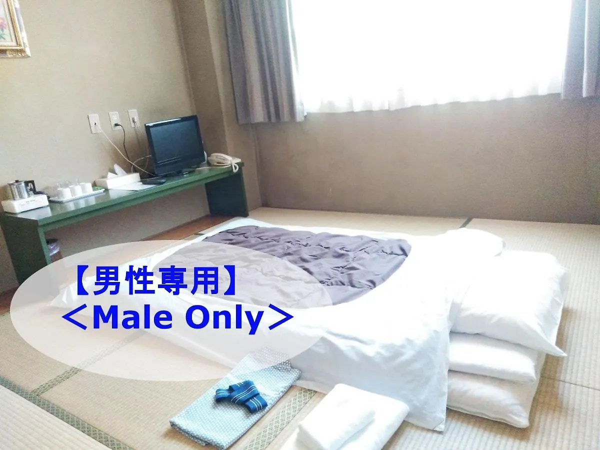 Business Ryokan Harada Hiroshima