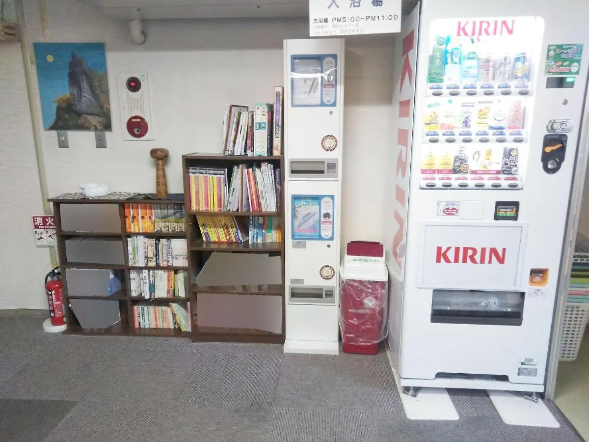 Business Ryokan Harada Hiroshima