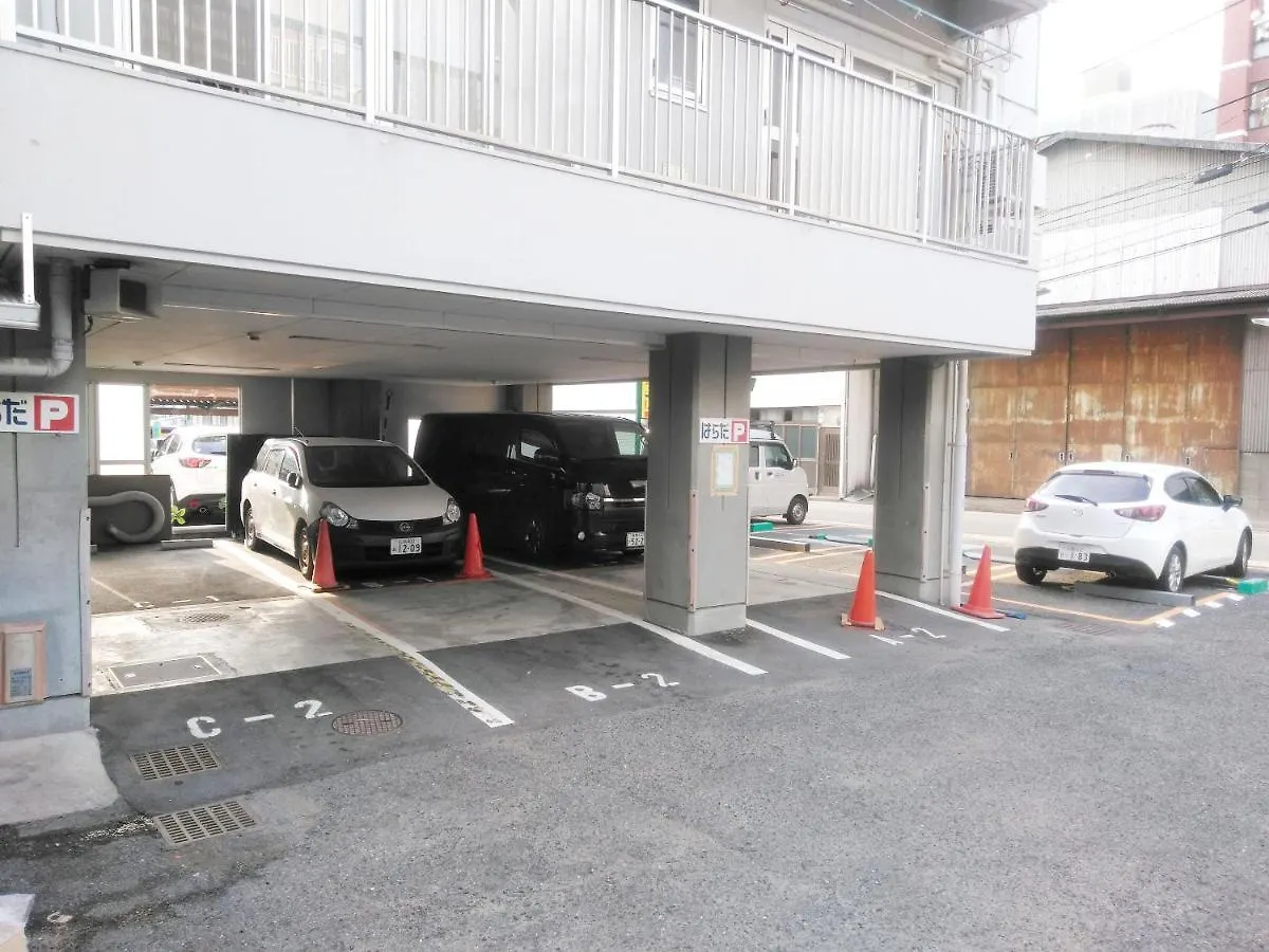 Business Ryokan Harada Hiroshima