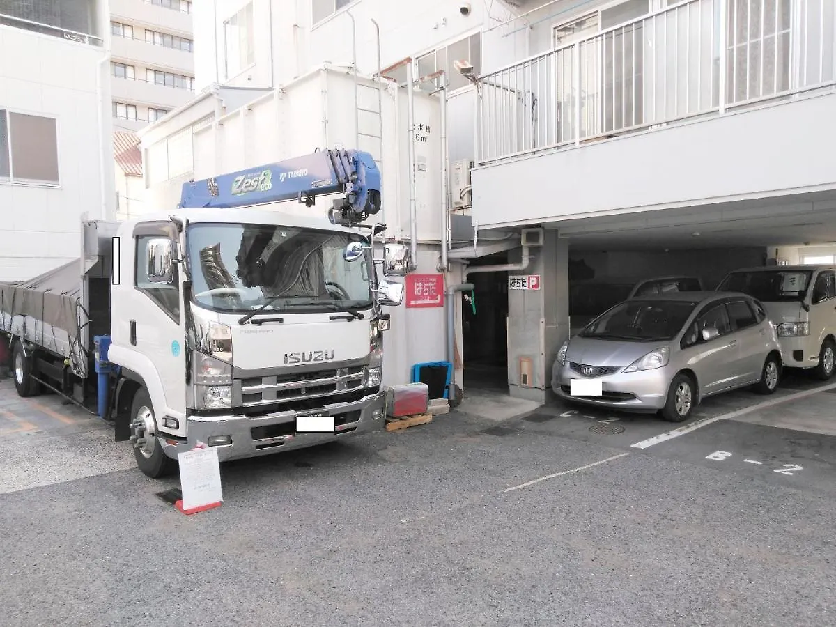 **  Business Ryokan Harada Hiroshima Japan