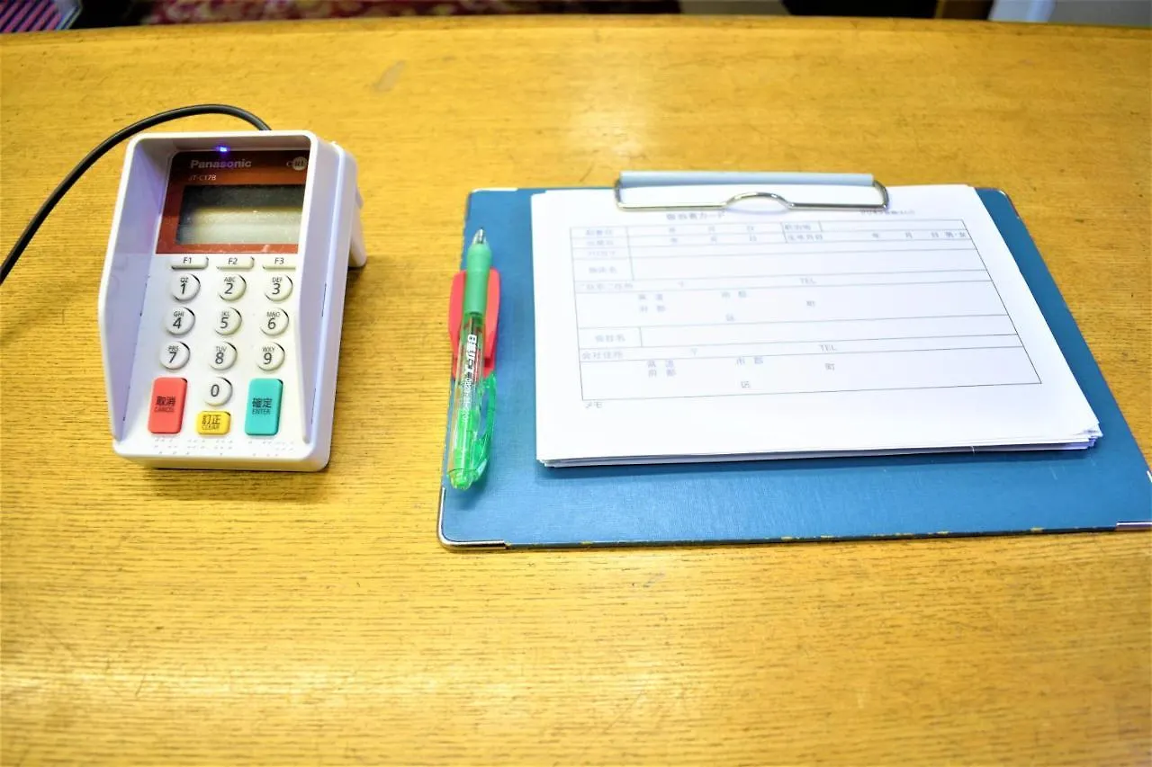 Business Ryokan Harada Hiroshima