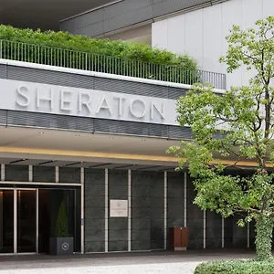 מלון Sheraton Grand, הירושימה