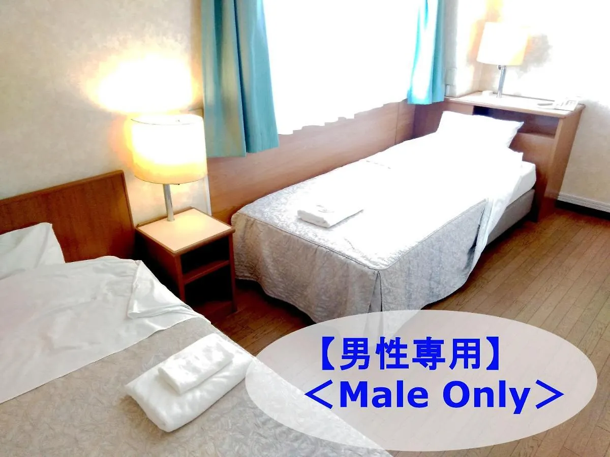 Business Ryokan Harada Hiroşima