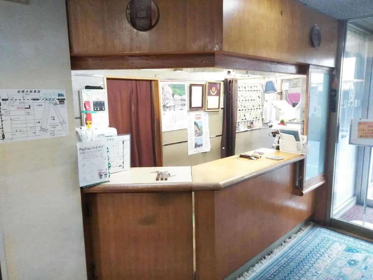 Business Ryokan Harada Hiroşima