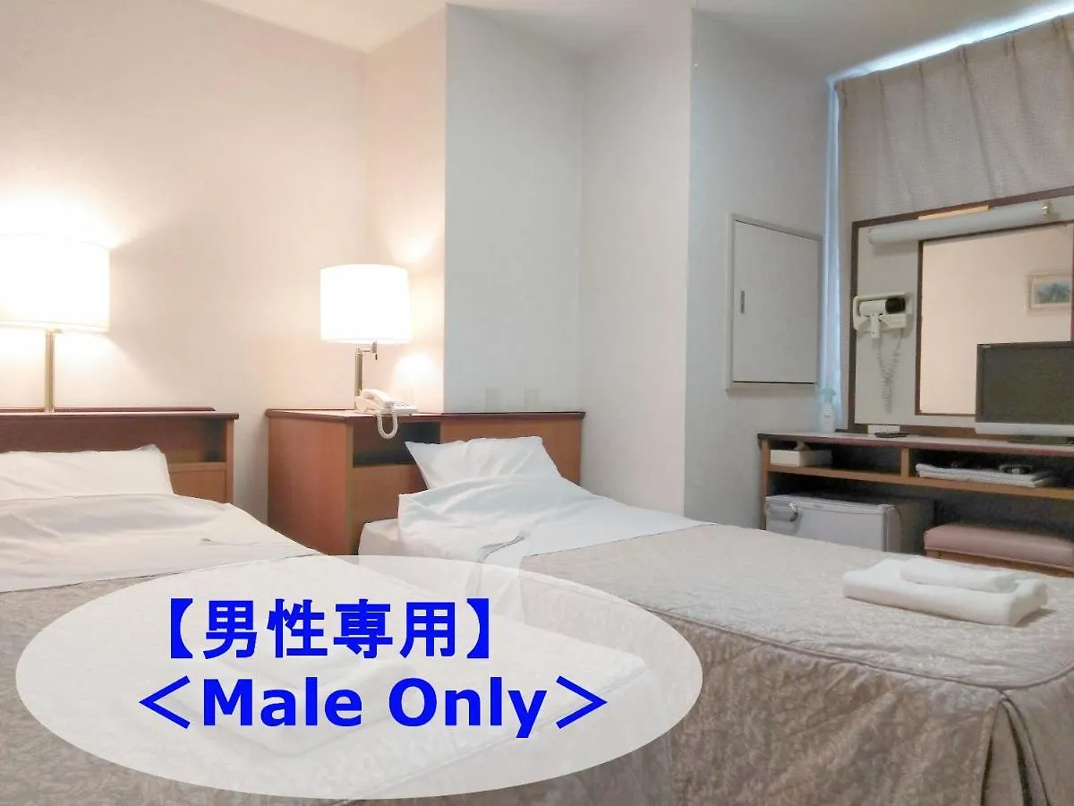 **  Business Ryokan Harada Hiroşima Japonya