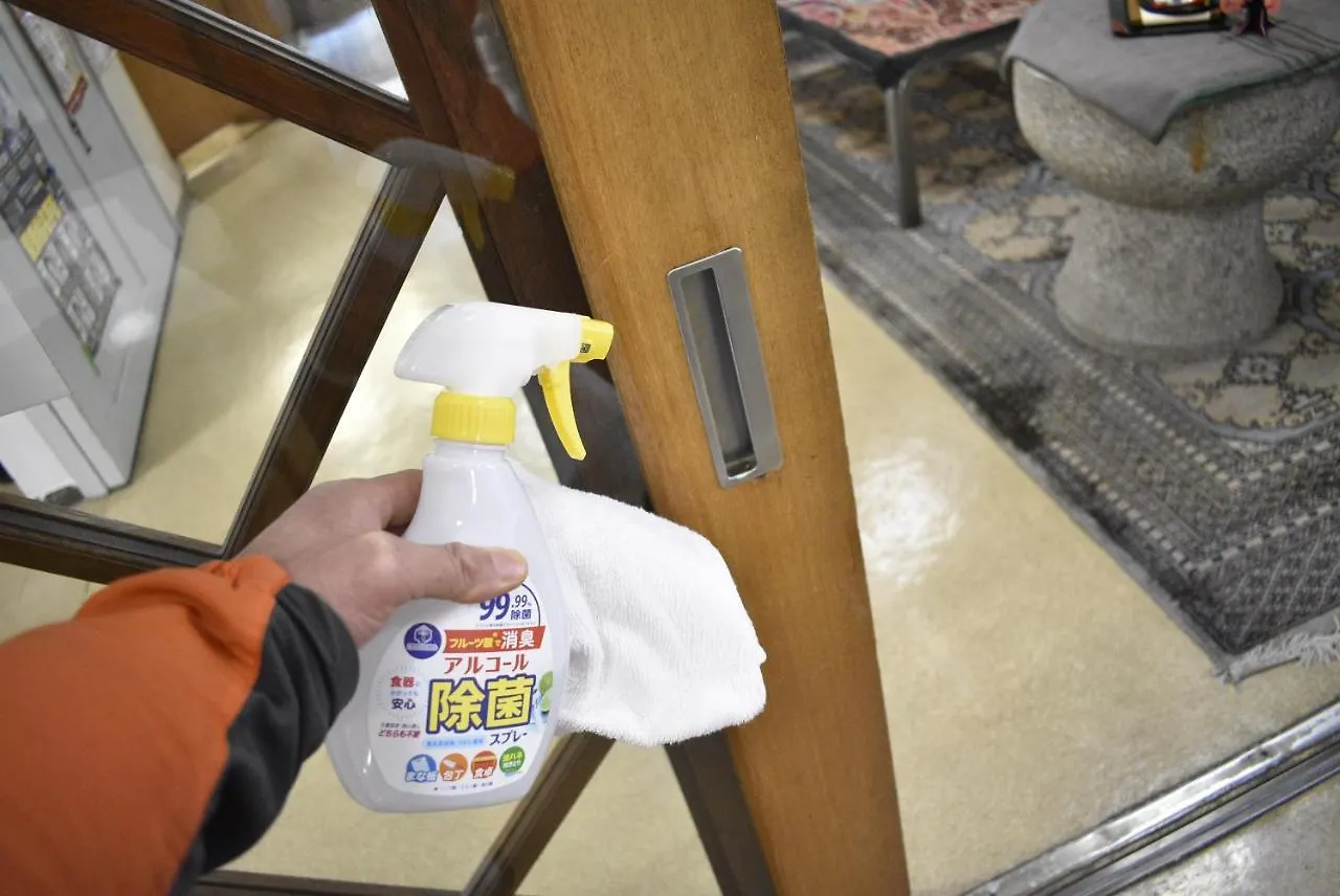 Business Ryokan Harada Hiroşima Japonya